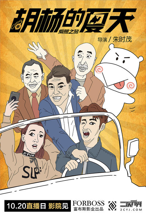 高中学历能报考什么证书